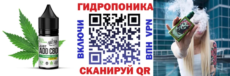 Купить где  Красково  Canna-Cookies марихуана 