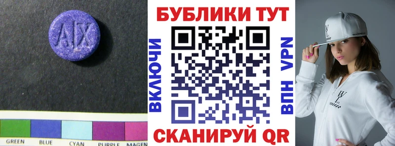 Экстази louis Vuitton  Купить где  Красково 