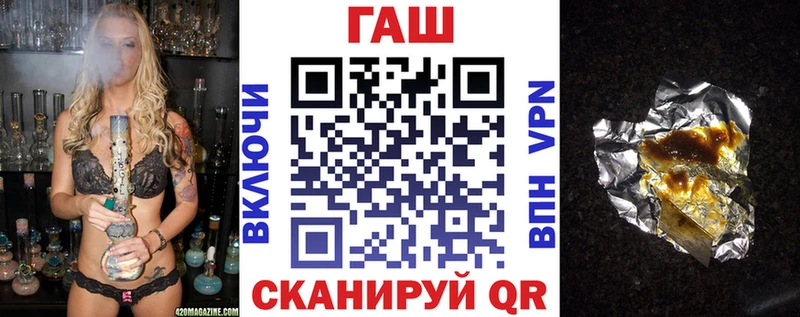 Гашиш Premium  Купить закладки  Красково 