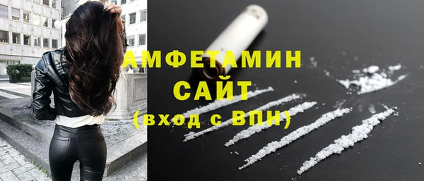 СК Костерёво