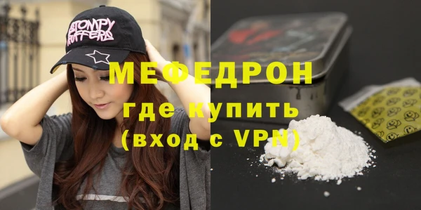 кокс Коряжма