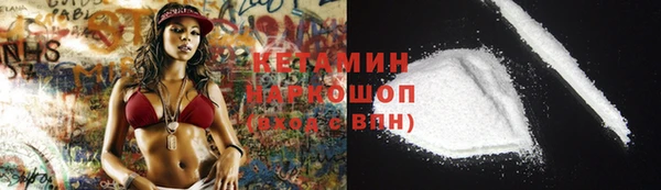 марки nbome Корсаков