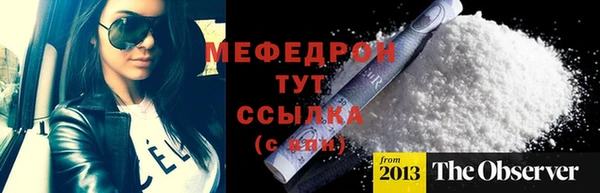 кокс Коряжма