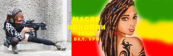 марки nbome Корсаков