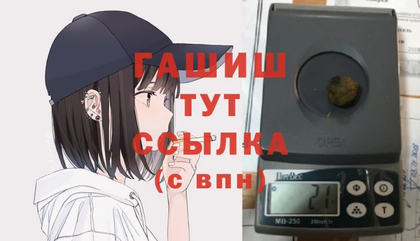 марки nbome Корсаков