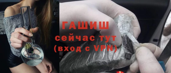марки nbome Корсаков
