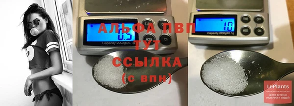 кокс Коряжма