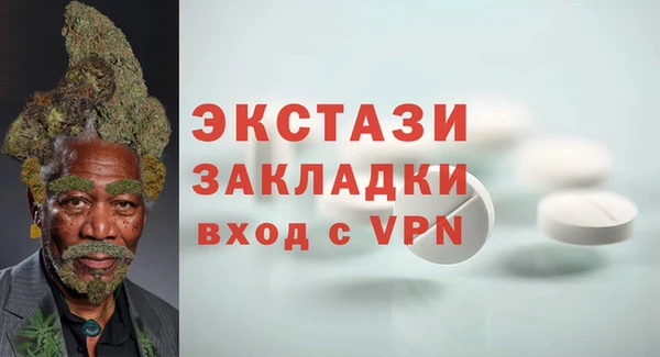 СК Костерёво