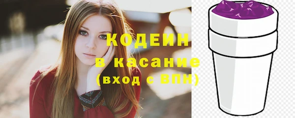 марки nbome Корсаков