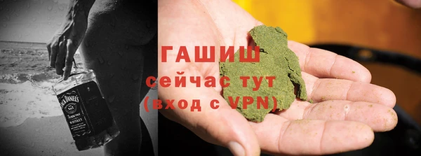 марки nbome Корсаков