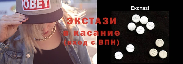 кокс Коряжма