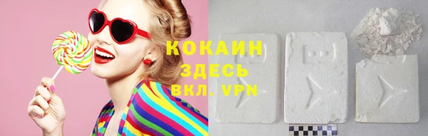 марки nbome Корсаков