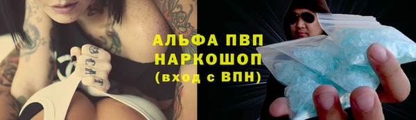 марки nbome Корсаков