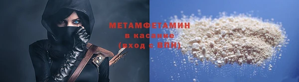 кокс Коряжма