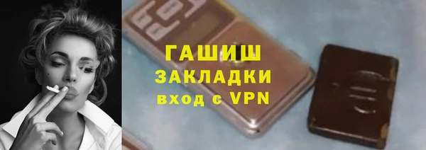 СК Костерёво