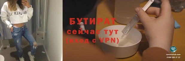 СК Костерёво