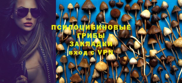 кокс Коряжма