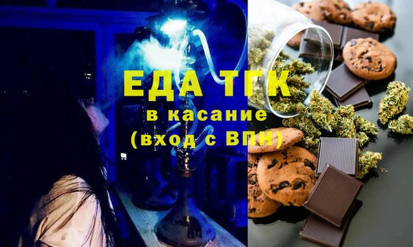 кокс Коряжма