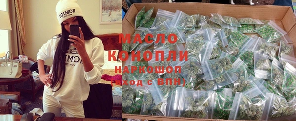 кокс Коряжма