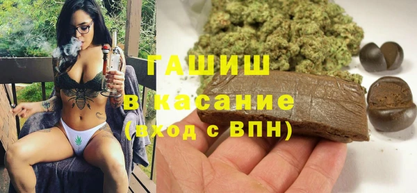 марки nbome Корсаков