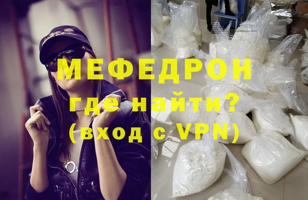 СК Костерёво