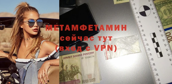 СК Костерёво