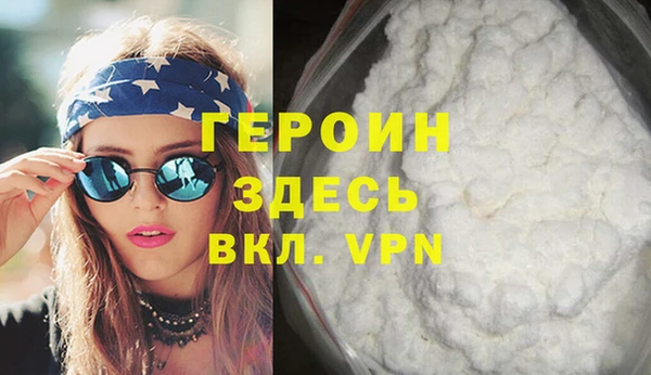 кокс Коряжма