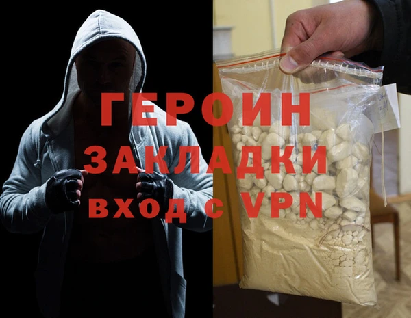 кокс Коряжма