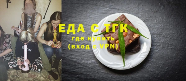 кокс Коряжма