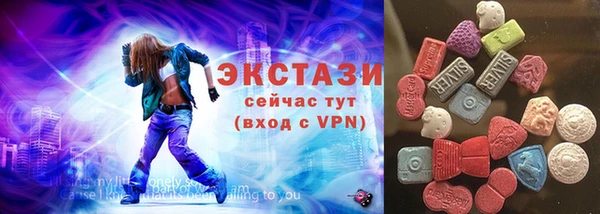 марки nbome Корсаков