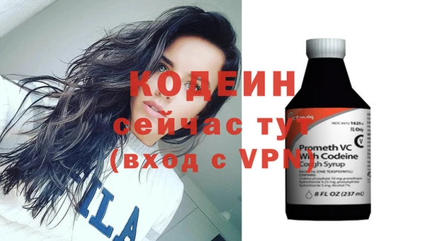 марки nbome Корсаков