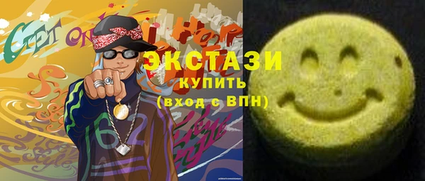 СК Костерёво
