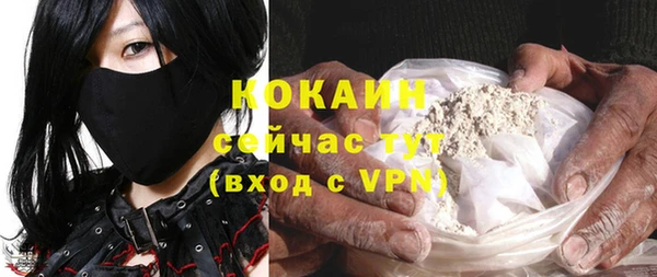 СК Костерёво