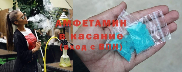 СК Костерёво