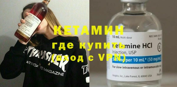 марки nbome Корсаков
