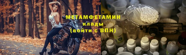 марки nbome Корсаков