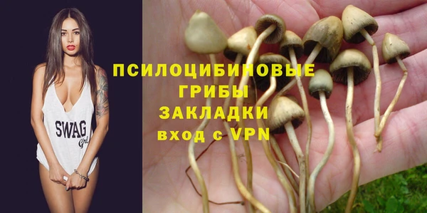 кокс Коряжма