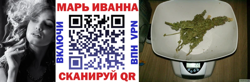 Купить закладки  Красково  Шишки марихуана VHQ 